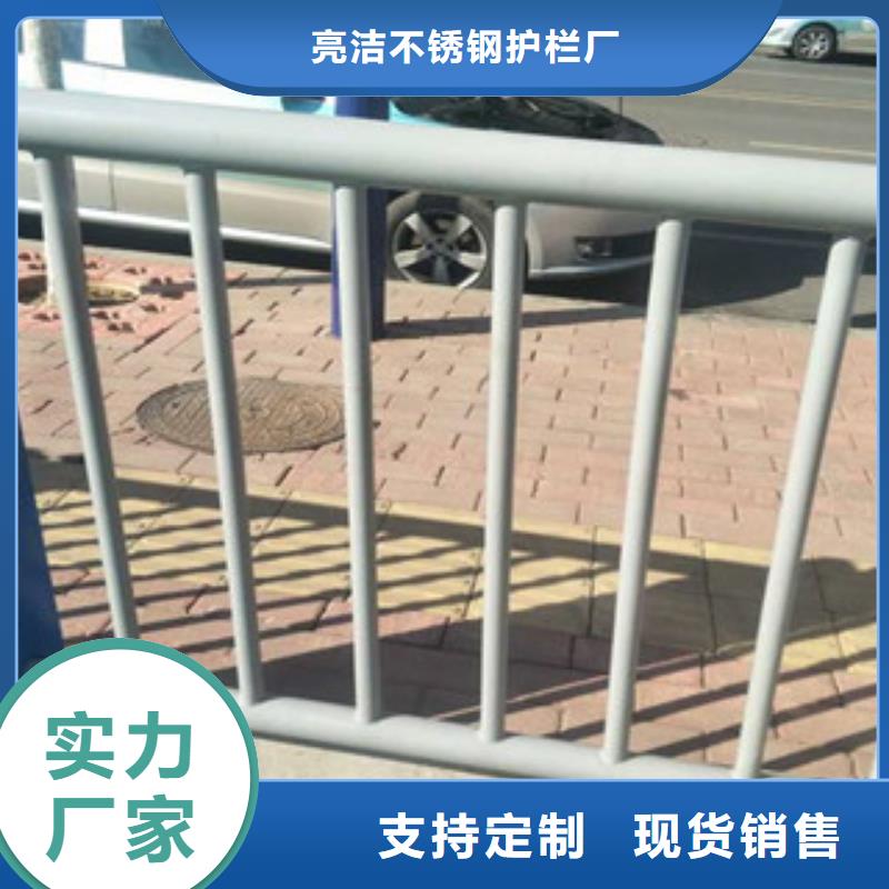 橋梁立柱【【道路護欄】】質量優價格低