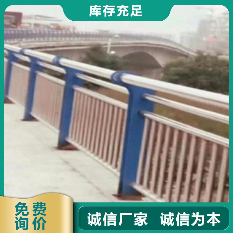 桥梁立柱-不锈钢复合管护栏定制不额外收费