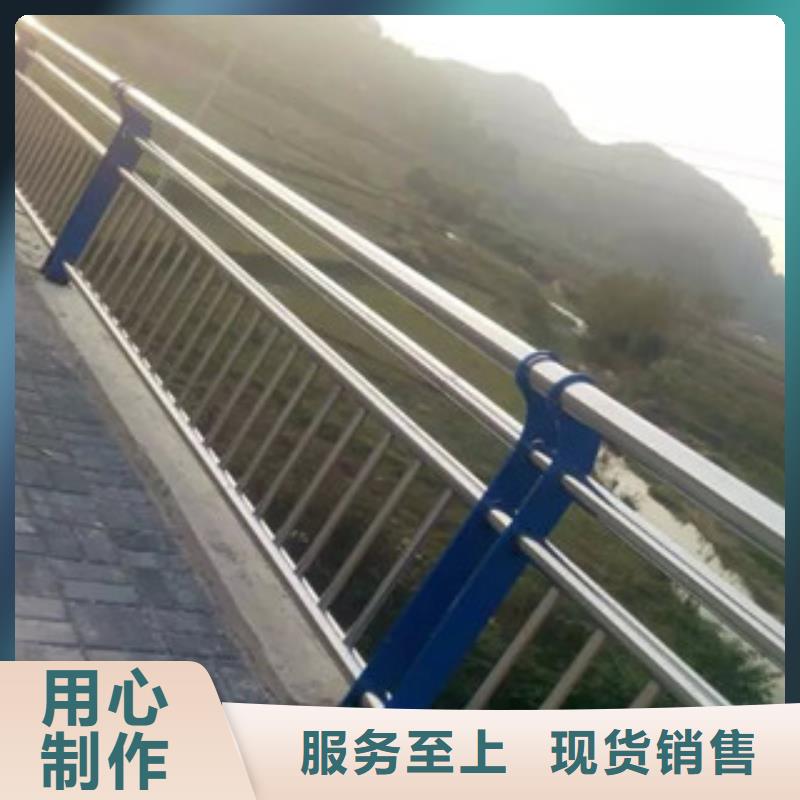 桥梁立柱桥梁不锈钢护栏厂家货源稳定