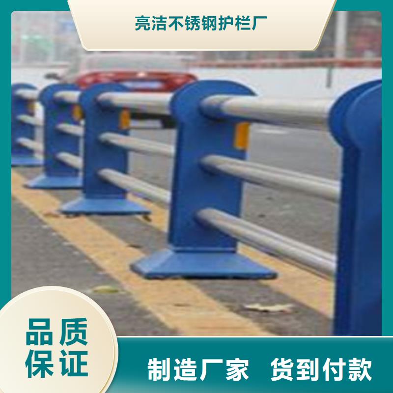 栏杆市政道路防护栏省心又省钱