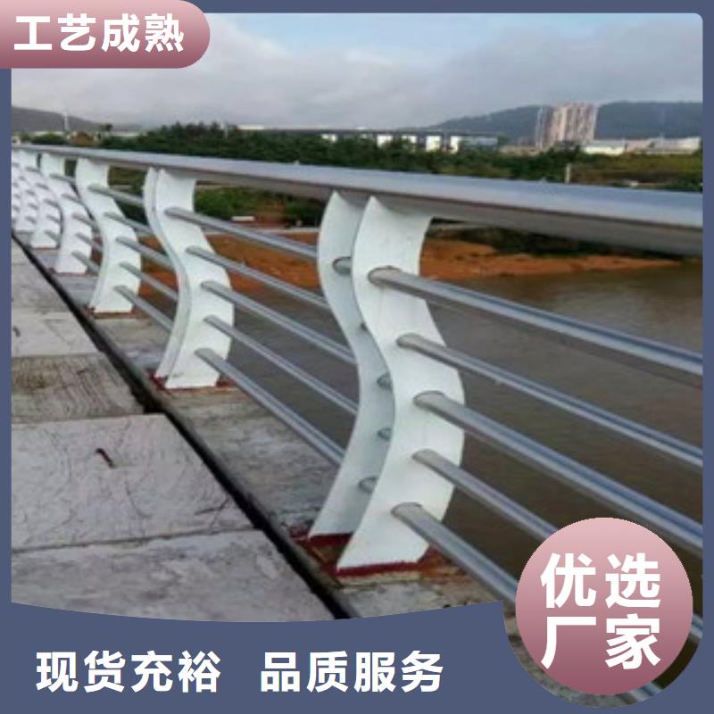 欄桿道路護(hù)欄實(shí)力廠家