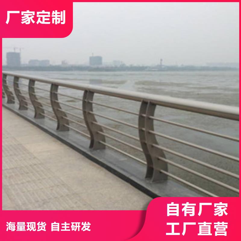 栏杆市政道路防护栏省心又省钱