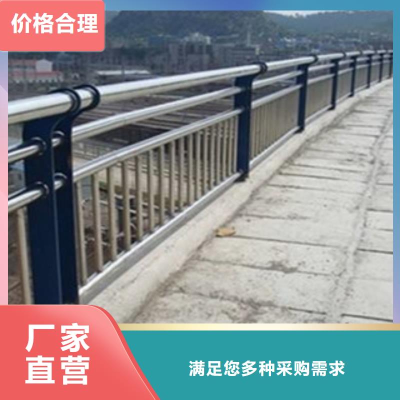 欄桿道路護欄實力廠家