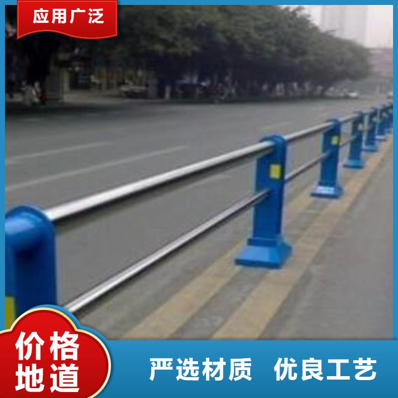 欄桿道路防撞護(hù)欄就近發(fā)貨