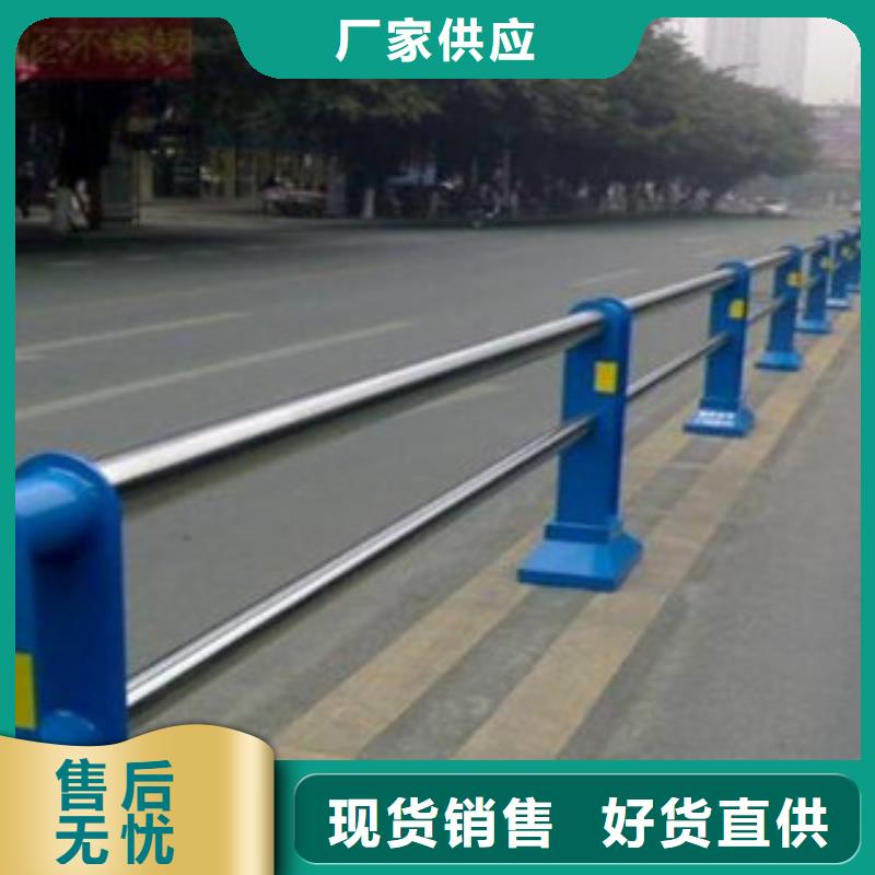 欄桿道路護欄實力廠家