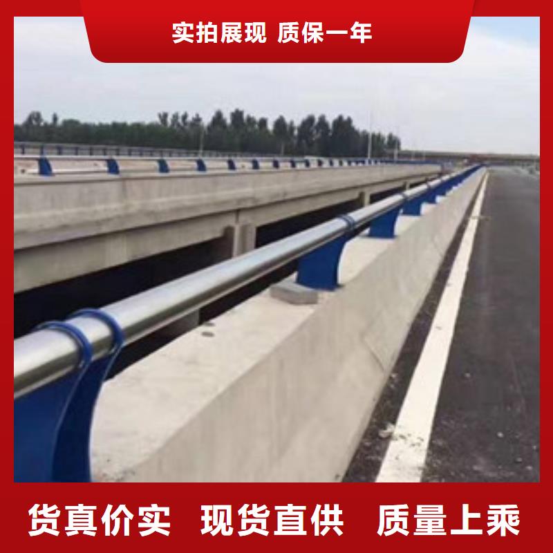 栏杆道路防撞护栏助您降低采购成本