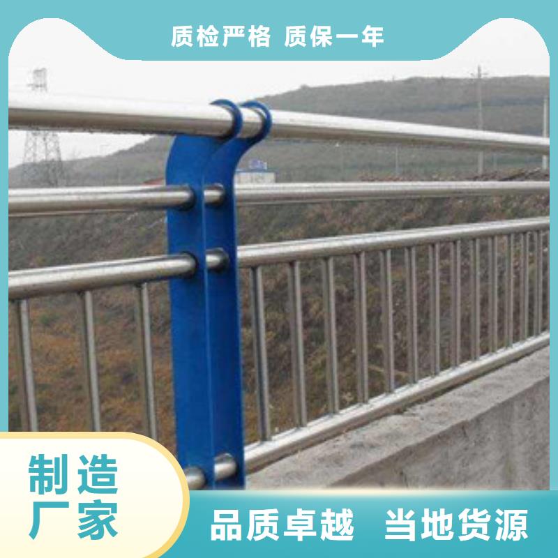 栏杆不锈钢复合管护栏专业的生产厂家