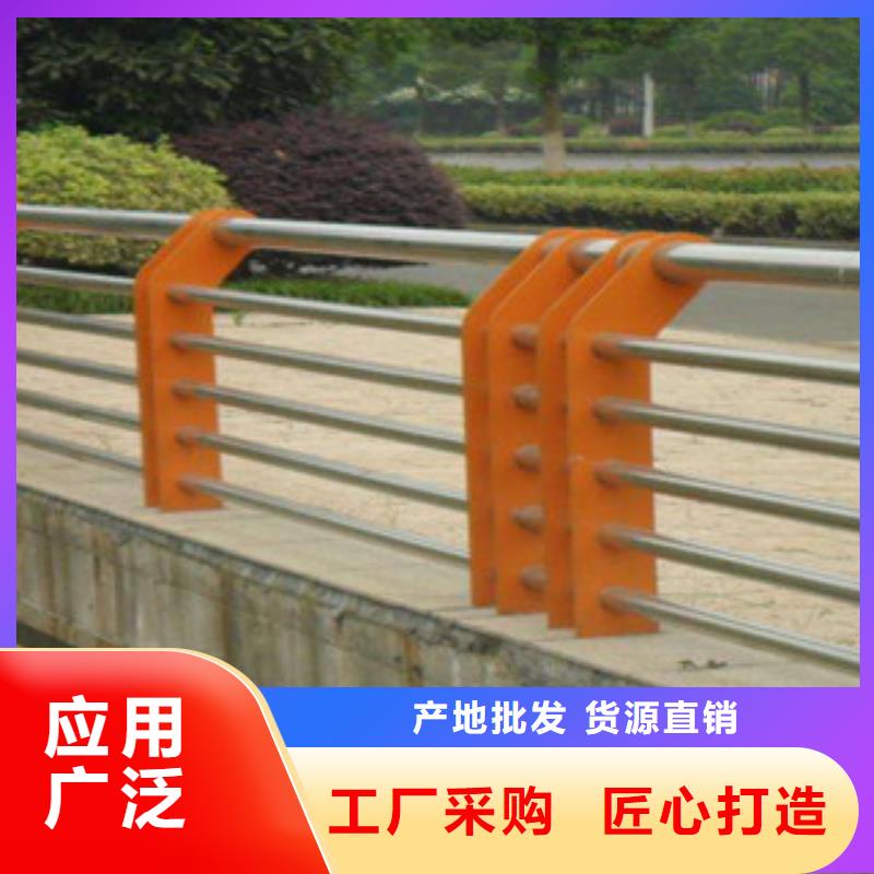 栏杆不锈钢复合管护栏专业的生产厂家