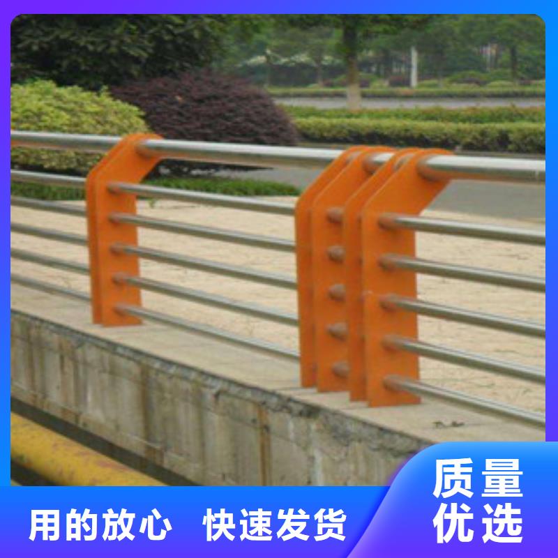 栏杆不锈钢复合管护栏一手货源