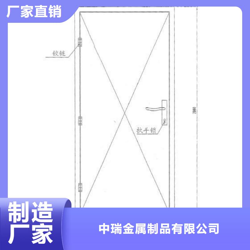 防辐射铅板铅门厂家源厂定制