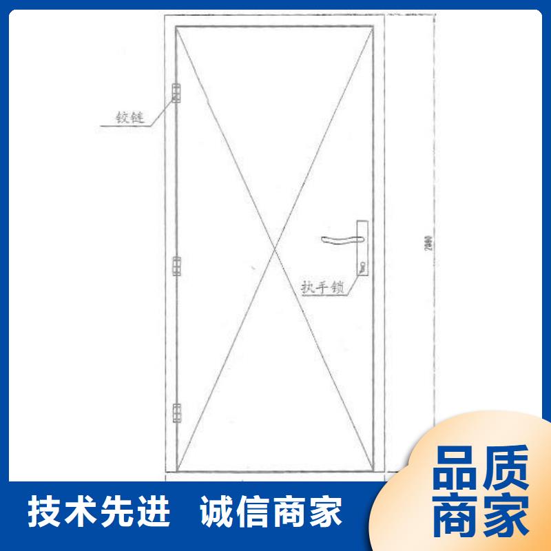 牙科門診防護鉛板質優價廉