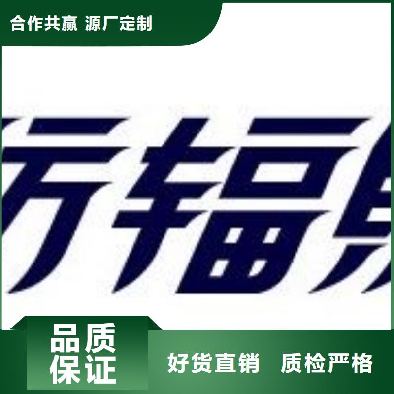 牙科鉛防護鉛房價格公道