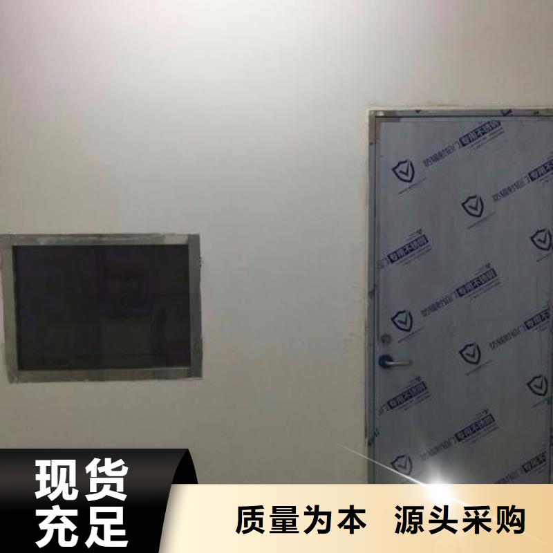 射線防護鉛房施工安裝