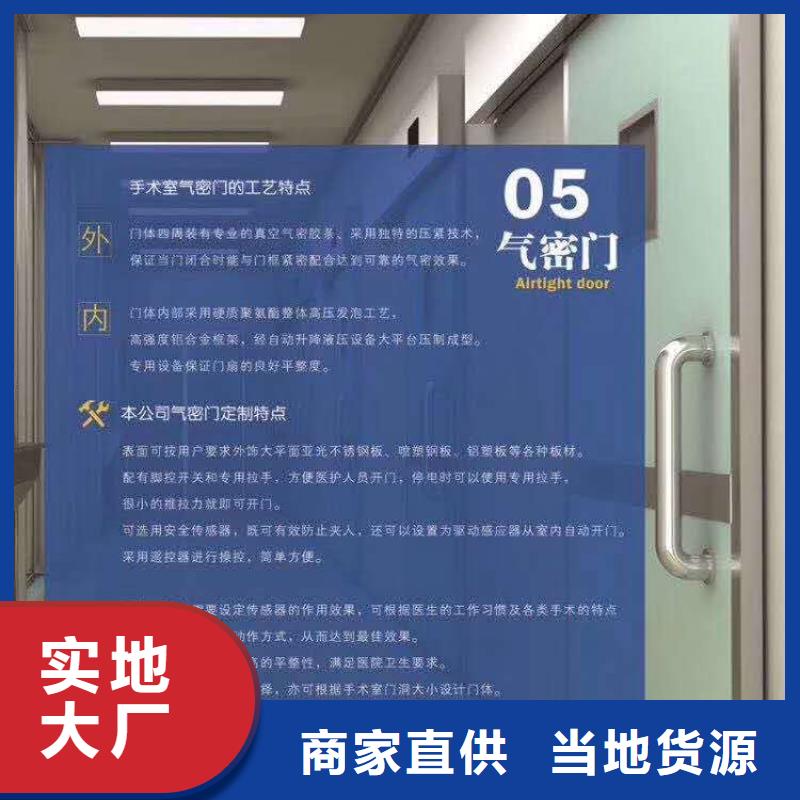 医用铅板价格型号全