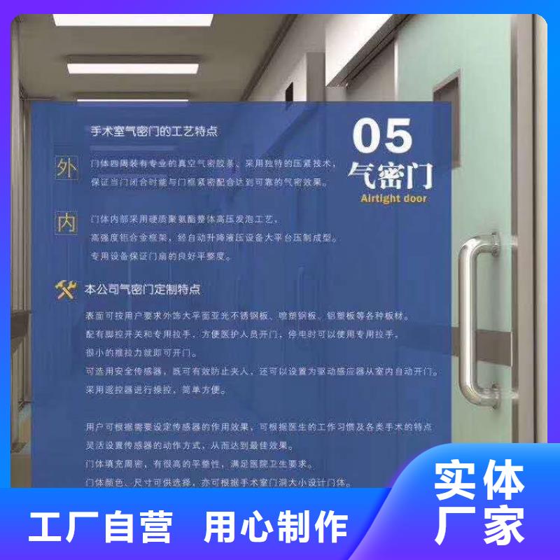 防辐射铅房价格/报价