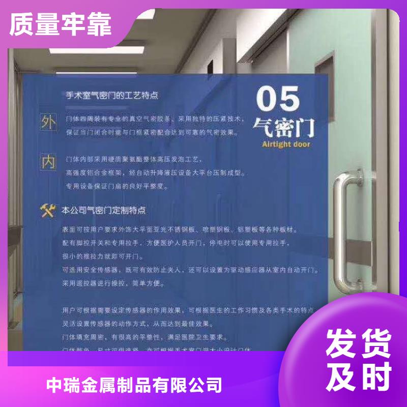 工业铅板价格实力雄厚