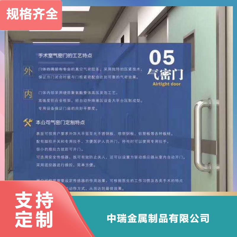 防輻射鉛板診所墻體防護鉛皮用心做好每一件產品