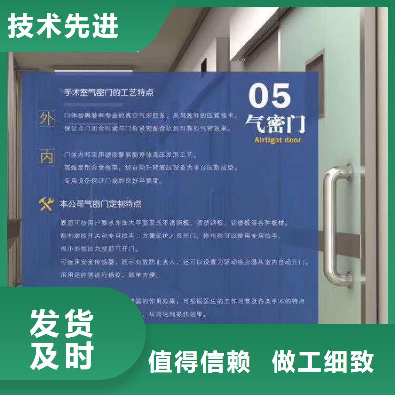 医用铅门价格/报价