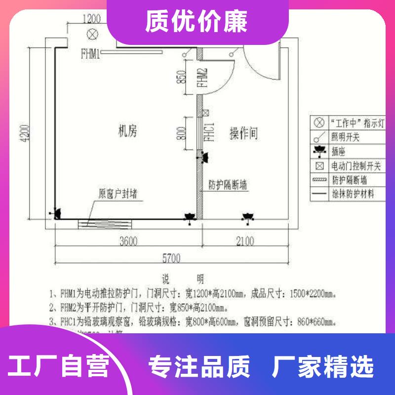 醫院放射科防輻射鉛門價格優惠