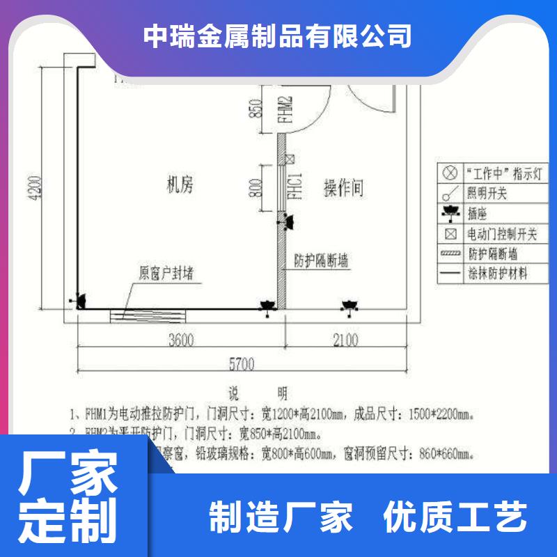 牙科铅防护铅房实体厂家