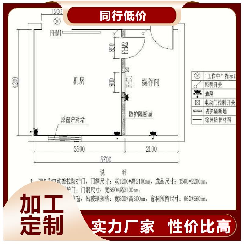 1.5mm铅板诚信厂家