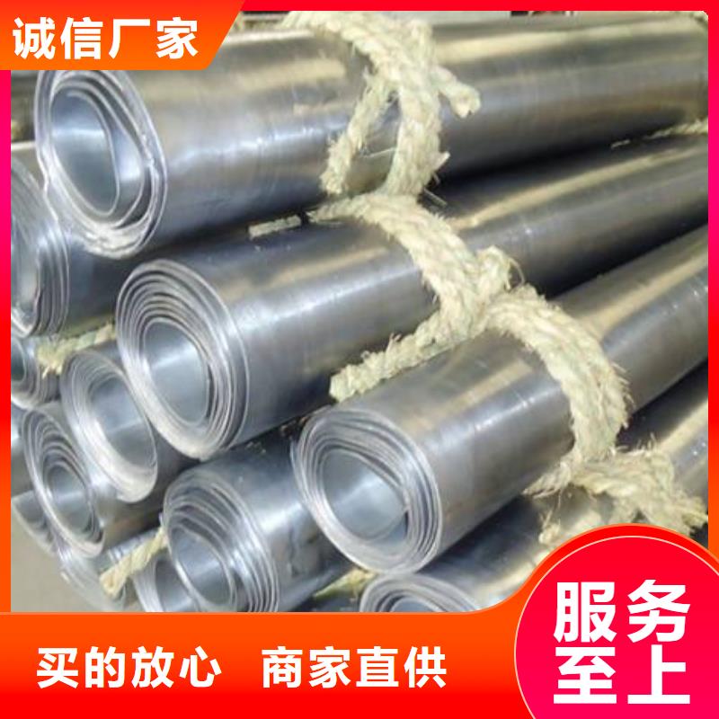 8mm鉛板價(jià)格低