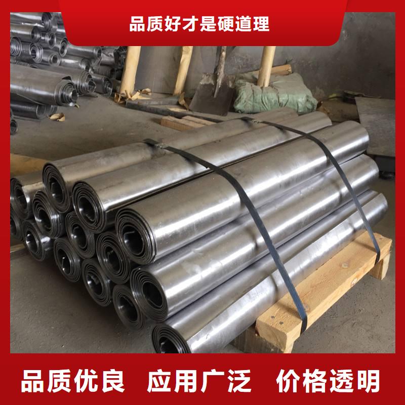 工業(yè)鉛板價(jià)格質(zhì)量放心