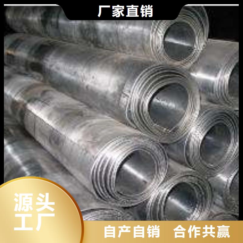2mm铅板工厂直销