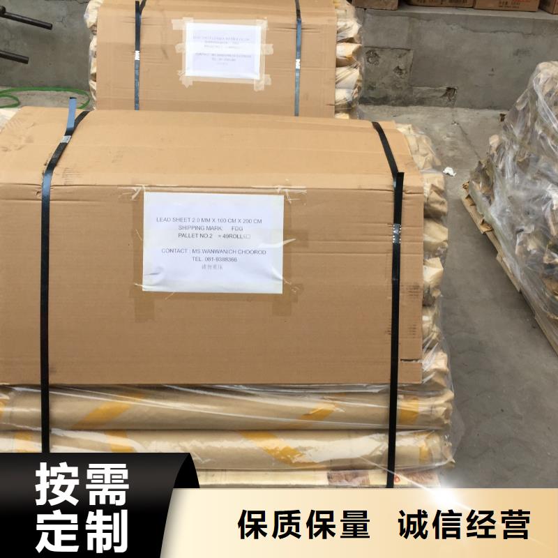 防辐射铅板气密门厂家甄选好物