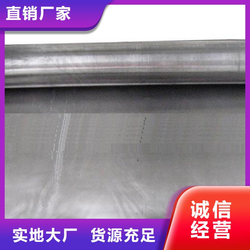 牙科防護墻面硫酸鋇安裝施工