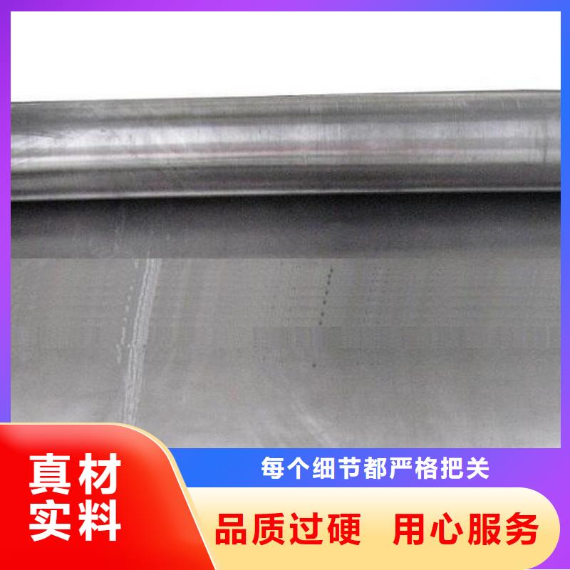 防輻射鉛板-牙科醫院鉛板工廠直銷