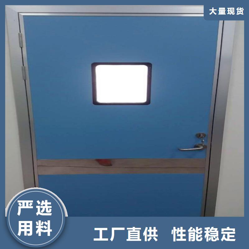 辐射防护铅门价格/报价