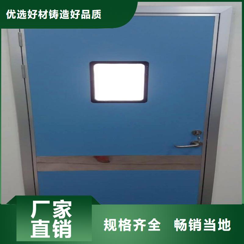 防辐射铅板硫酸钡一致好评产品