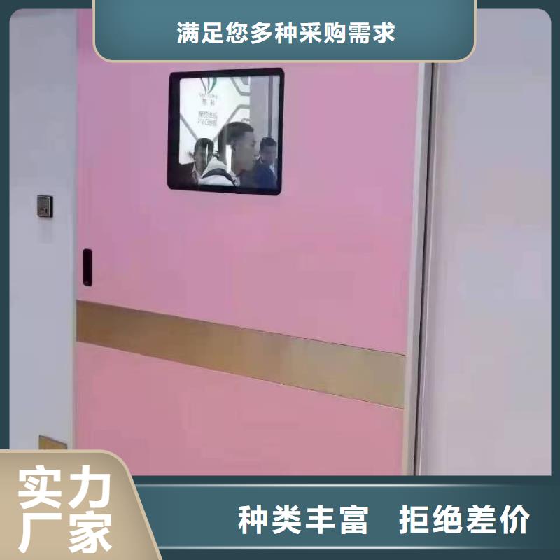 直线加速器射线防护铅门价格/报价