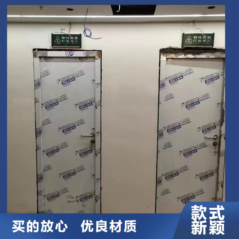 牙科門診防護鉛板價格實惠