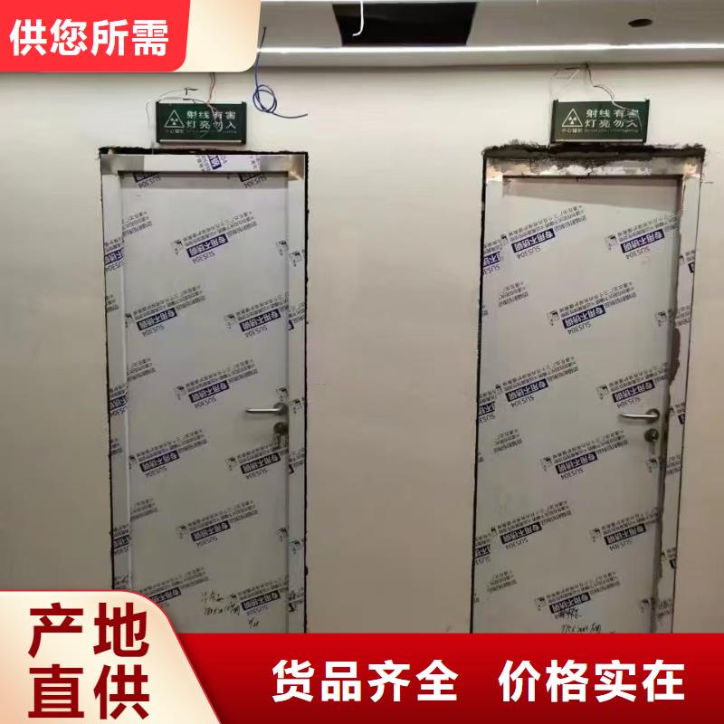 防辐射铅板铅门厂家符合行业标准