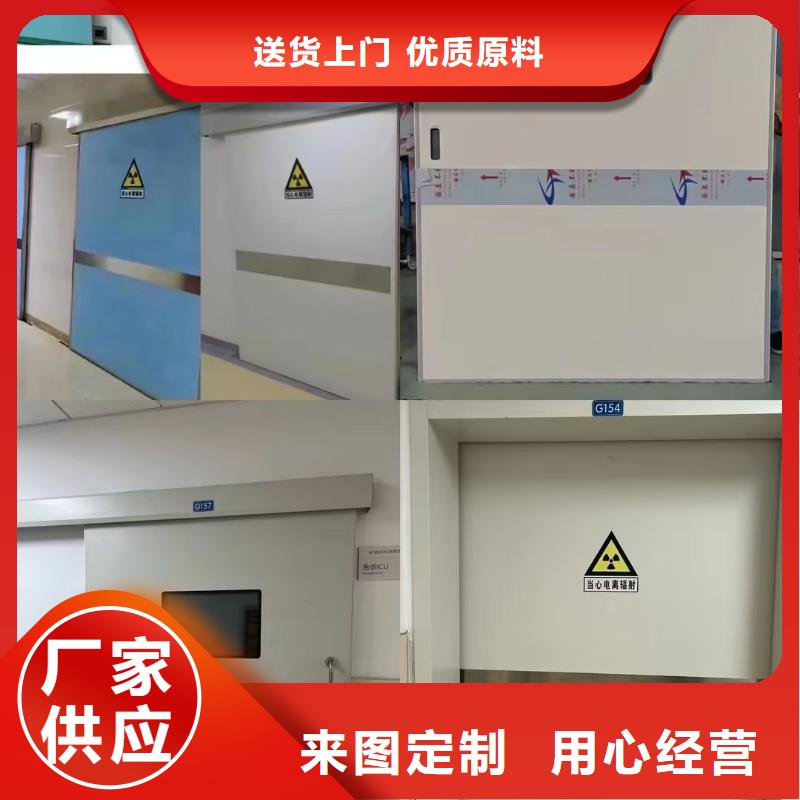 防輻射鉛玻璃廠家