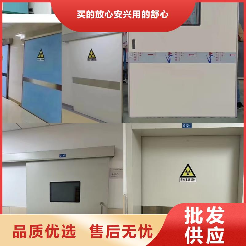 防辐射工程施工安装承接