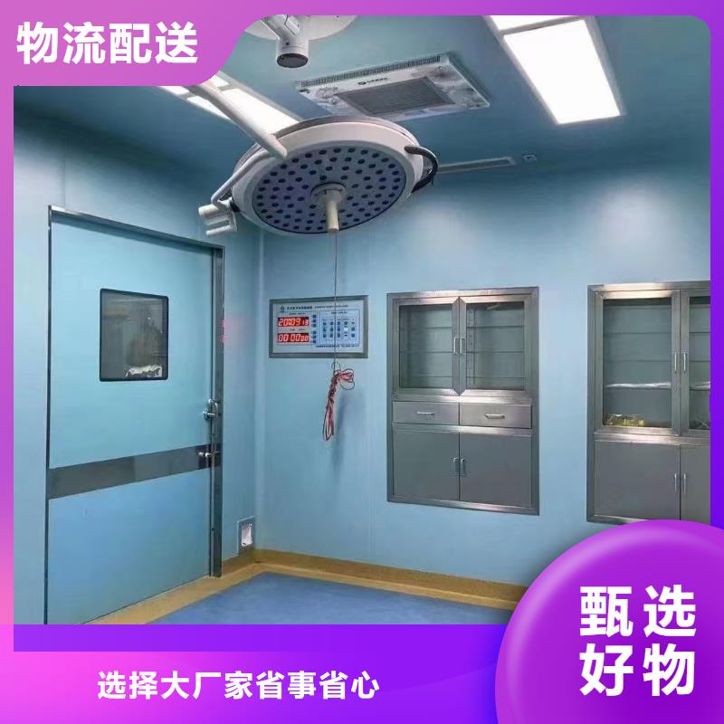 牙科防辐射铅玻璃价格实惠