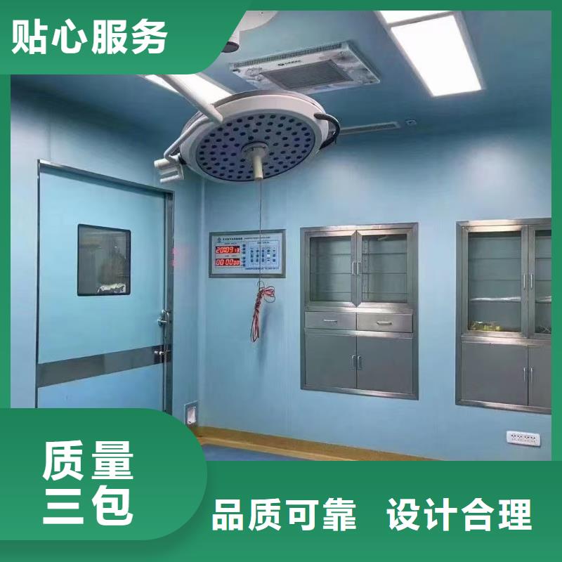 防輻射鉛板鉛門(mén)廠家一站式服務(wù)
