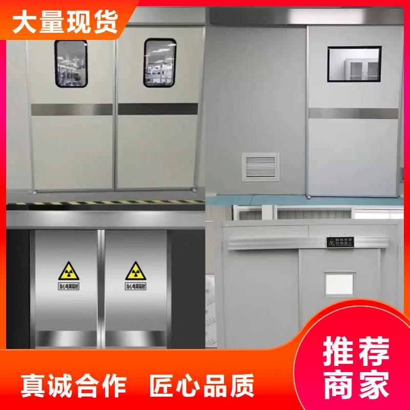 整体移动防辐射铅房生产厂家
