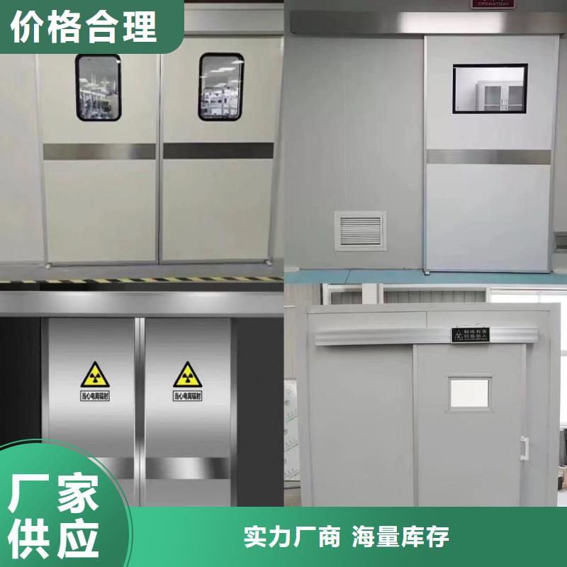 牙科防辐射铅玻璃质优价廉