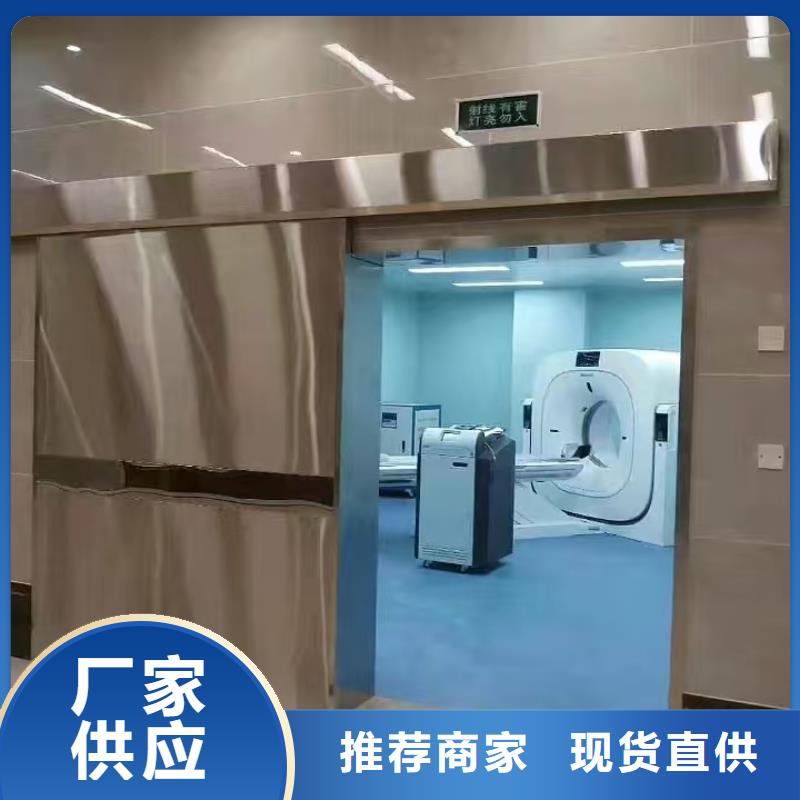 牙科诊所防护铅门价格实惠