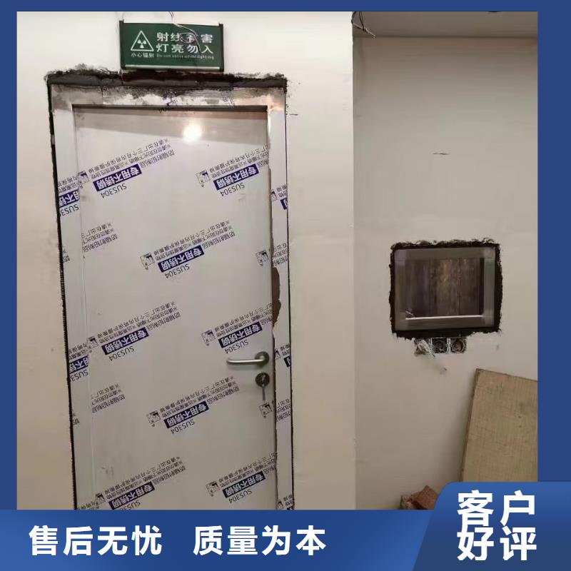 牙科铅防护铅房价格报价