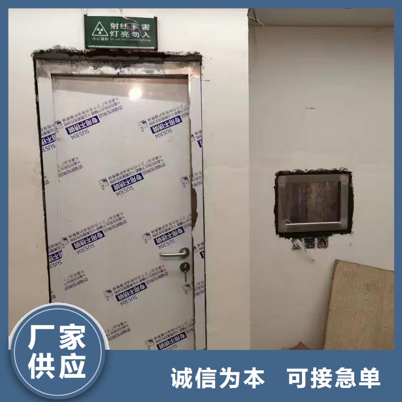 防辐射铅板价格施工