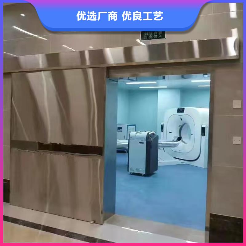 防輻射鉛門價格/報價