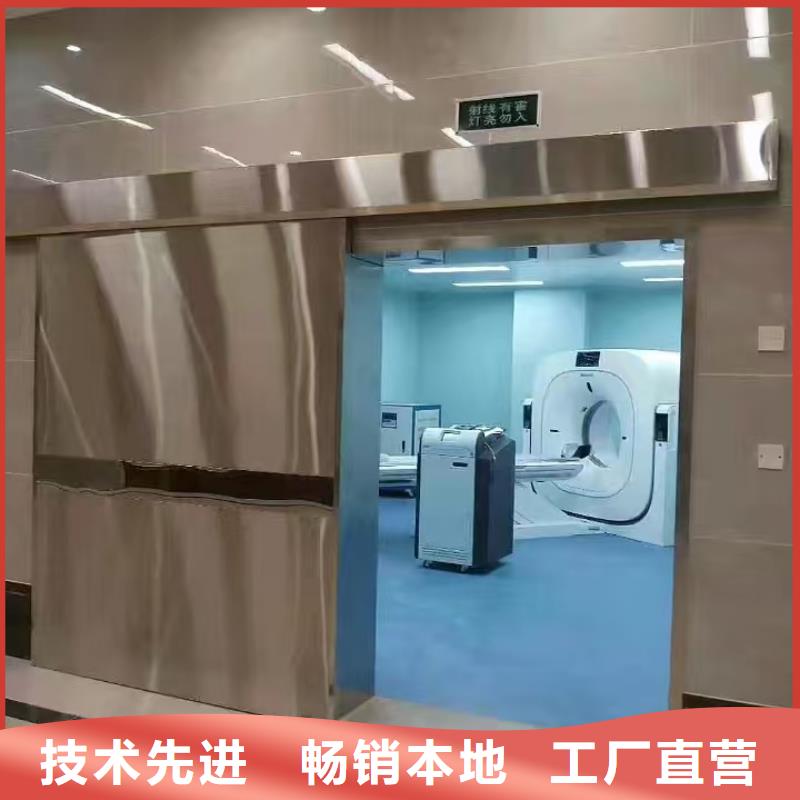 整体移动防辐射铅房生产厂家