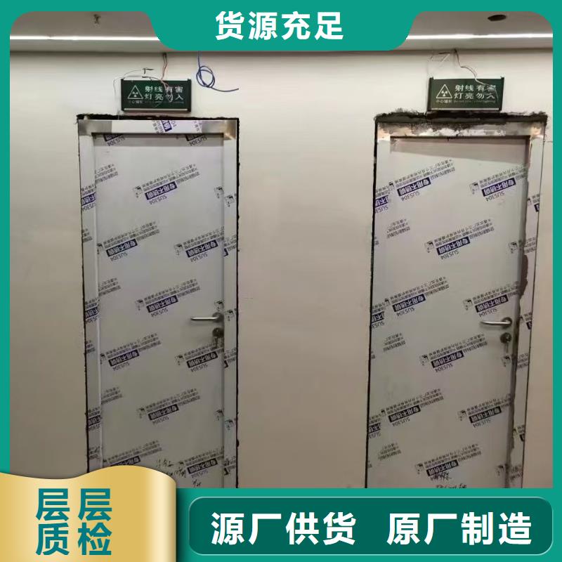 牙科防護觀察窗鉛玻璃安裝施工