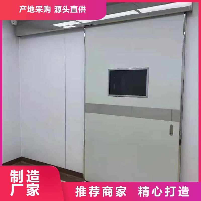 【防辐射铅板_防辐射铅门窗厂家工艺成熟】