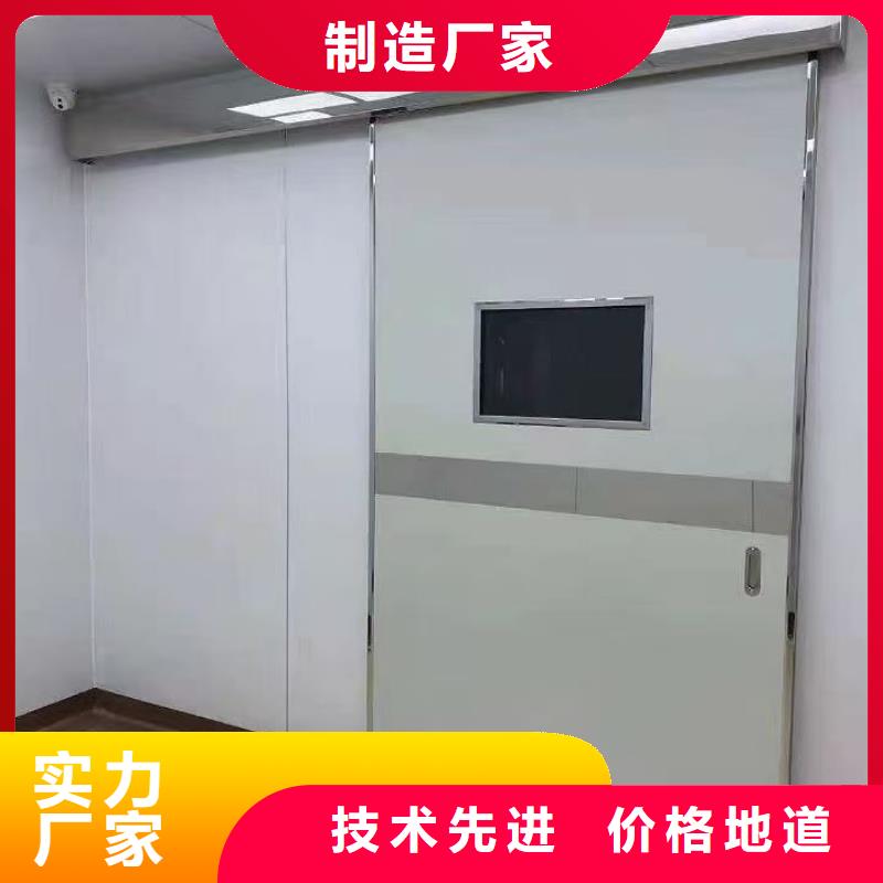 防辐射铅板价格厂家